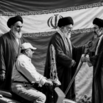 Iran's New Leadership after the US-Israel conflict